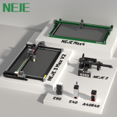 Neje logo